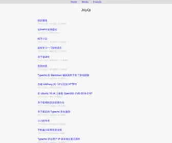 JoyQi.com(JoyQi) Screenshot