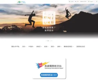 Joytel-TW.com(JOYTEL TAIWAN) Screenshot