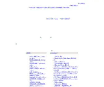 JP-Drama.com(JP Drama) Screenshot