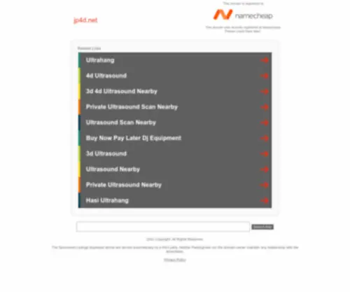 JP4D.net(jp4d) Screenshot