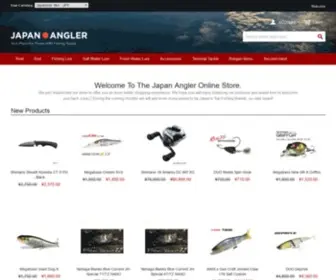 Jpangler.com(Japan Angler) Screenshot