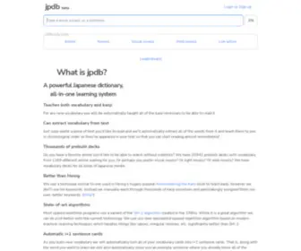 JPDB.io(Japanese dictionary and spaced repetition system) Screenshot