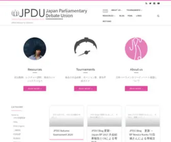 Jpdu.org(Official Website for Debaters) Screenshot