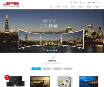 Jpe.net.cn(Jpe) Screenshot