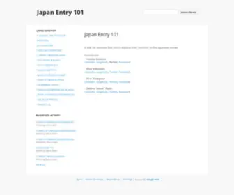 Jpentry101.com(Japan Entry 101) Screenshot