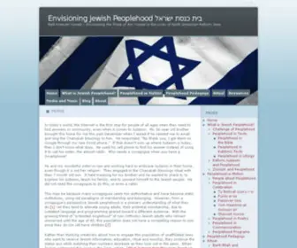 Jpeoplehood.com(Envisioning Jewish Peoplehood בית כנסת ישראל) Screenshot