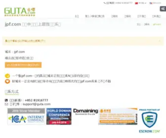 JPF.com(JPF) Screenshot