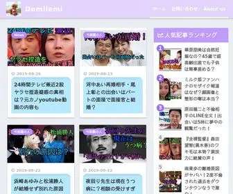 JPJP.work(Demilemi) Screenshot