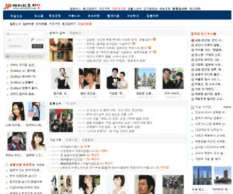 Jpkorean2.net(jpkorean2) Screenshot