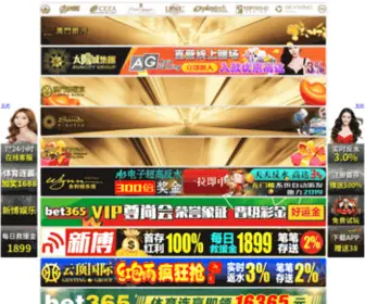 JPkwei.com(Www) Screenshot