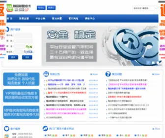 JPLMDK.com(Nhà Cái Ww88Yesvn) Screenshot