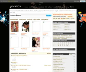 Jpmanga.com(Online Manga) Screenshot