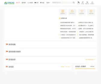 Jpmuvien.com(雷客网) Screenshot