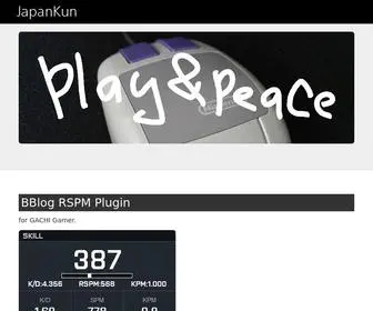 JPNKN.com(JPNKN) Screenshot