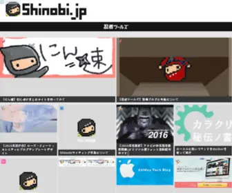 JPNZ.jp(携帯にも対応) Screenshot