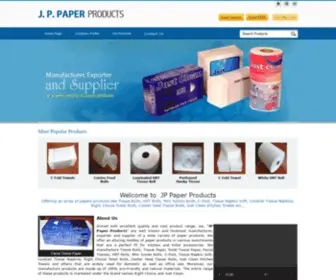 Jppaper.in(J. P. PAPER PRODUCTS) Screenshot