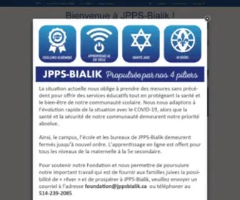 JPPsbialik.ca(JPPsbialik) Screenshot