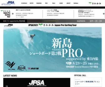 Jpsa.com(サーフィン) Screenshot