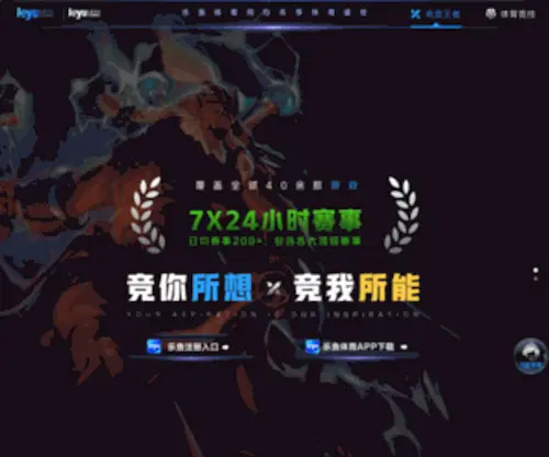 Jpsalesinc.com(亚搏app下载网) Screenshot