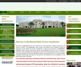 JPSC.gov.in(JHARKHAND PUBLIC SERVICE COMMISSION (JPSC)) Screenshot