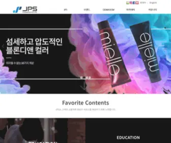 JPscos.co.kr((주)제이피에스코스메틱) Screenshot