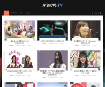 JPshows.net(Japan Media Blog) Screenshot