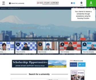 JPSS.jp(JAPAN STUDY SUPPORT (JPSS) has information on universities) Screenshot