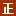 Jptensu.tw Favicon