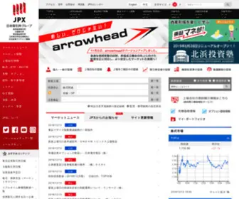 JPX.co.jp(日本取引所グループ) Screenshot