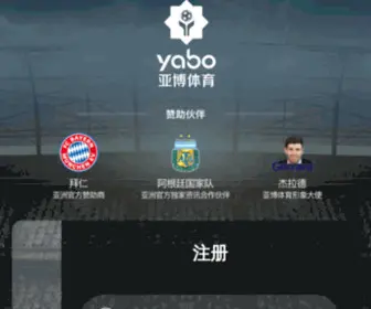 Jpzil.com(⚽亚搏手机版app下载⚽) Screenshot