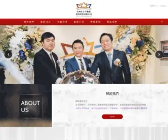 JPZTZDC.com.tw(太子地產) Screenshot