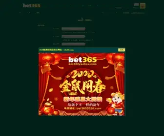 JQBBS.net(现场滚球盘) Screenshot