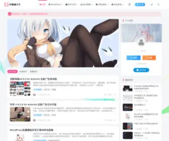 JQMCY.com(机器猫次元) Screenshot