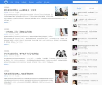 JQSbseed.com(音乐时光) Screenshot