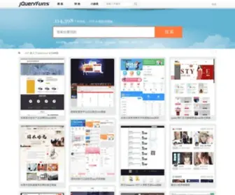 Jqueryfuns.com(Jquery特效) Screenshot