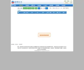 JQzhibo.com Screenshot