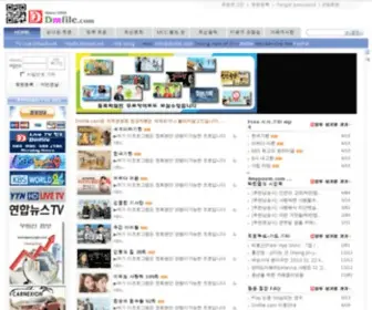 JR-Mart.com(생방송.뉴스.드라마) Screenshot