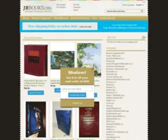 Jrbooks.org(Jewish Russian Books) Screenshot