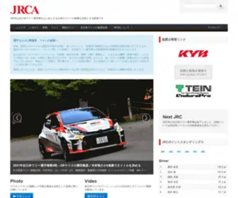 Jrca.gr.jp(JRCAは全日本ラリー選手権をはじめとする日本) Screenshot