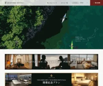 JRK-Hotels.co.jp(JR九州ホテル) Screenshot