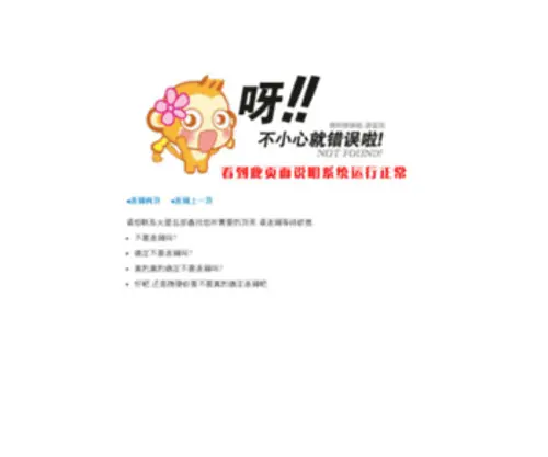 JRKFW.com(JRKFW) Screenshot