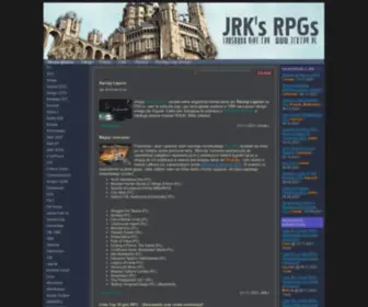 JRKRPG.pl(JRK's RPGs) Screenshot