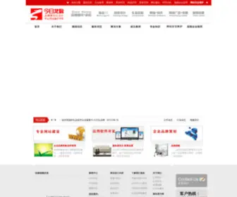 JRLM.net(JRLM) Screenshot