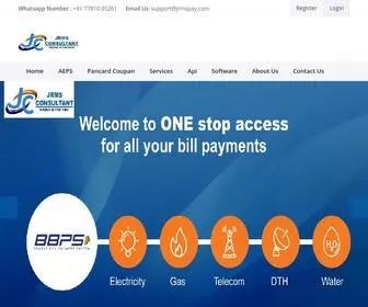 JRMspay.com(JRMS CONSULTANT) Screenshot