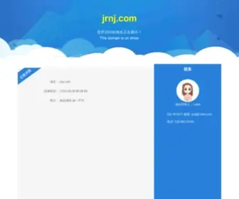 JRNJ.com(Www) Screenshot