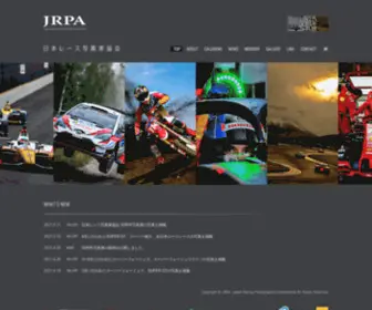 Jrpa.org(JRPA) Screenshot