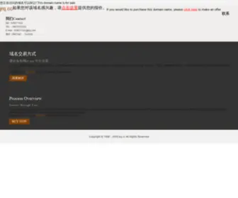 JRQ.cc(金融圈) Screenshot