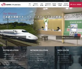 JRS.co.jp(鉄道情報システム株式会社) Screenshot