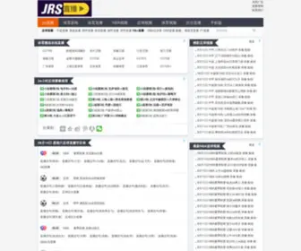 JRSzhibo.org(JRS直播网) Screenshot