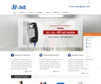 Jrtelephone.com(J&R Technology Ltd) Screenshot